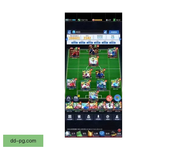 曼联完成芒特转会加强中场实力引发球迷热议